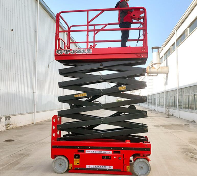 西安自行走移动式升降机